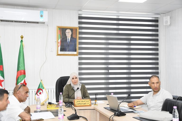 اجتماع مجلس مديرية المركز الجامعي بريكة