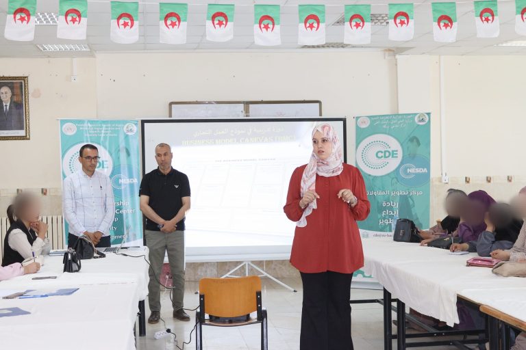 دورة تكوينية لمركز تطوير المقاولاتية