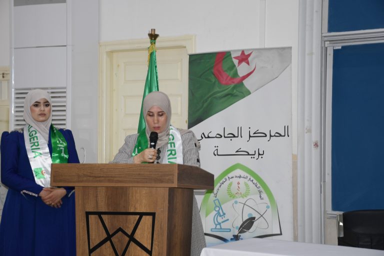 إختتام الايام التحسيسية لمكافحة المخدرات و العنف داخل الحرم الجامعي