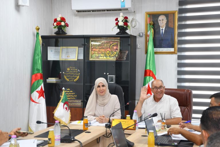 إجتماع مجلس ادارة المركز الجامعي بريكة