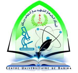 المركز الجامعي سي الحواس بريكة